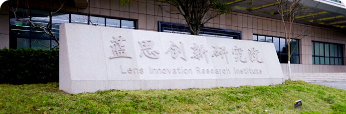 創(chuàng)新平臺(tái)