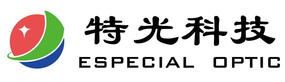武漢特光科技有限公司