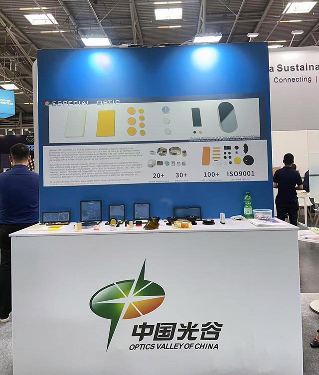 武漢特光閃耀2025慕尼黑國際光博會